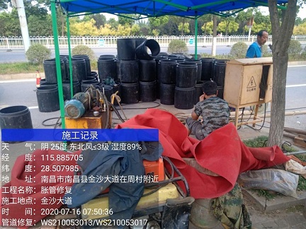 三家镇管道短管置换-管道顶管-炜誉市政