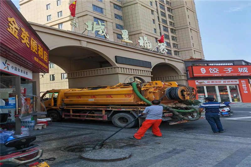 三家镇管道清淤的危害性？炜誉市政工程有限公司