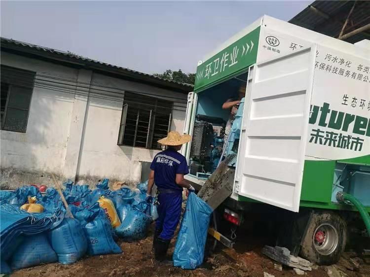 三家镇工业污泥压干处理