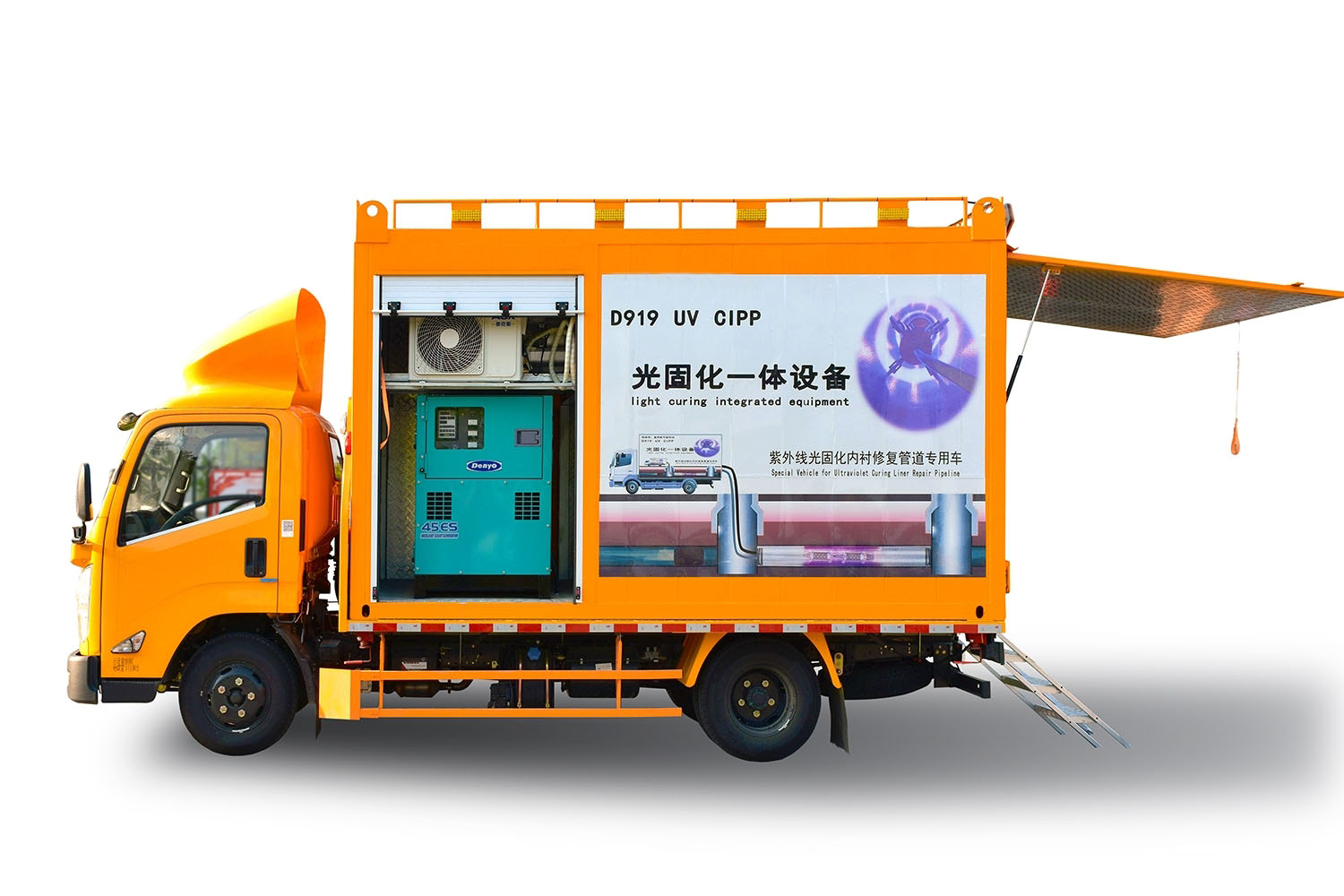 三家镇FIPP热塑成型修复开工前要准备哪些东西